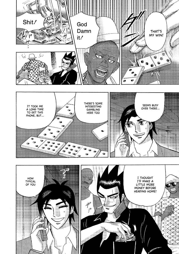 Page 8 Chapter 142 HERO - A Man Who Succeeds the Dying Wishes of AKAGI