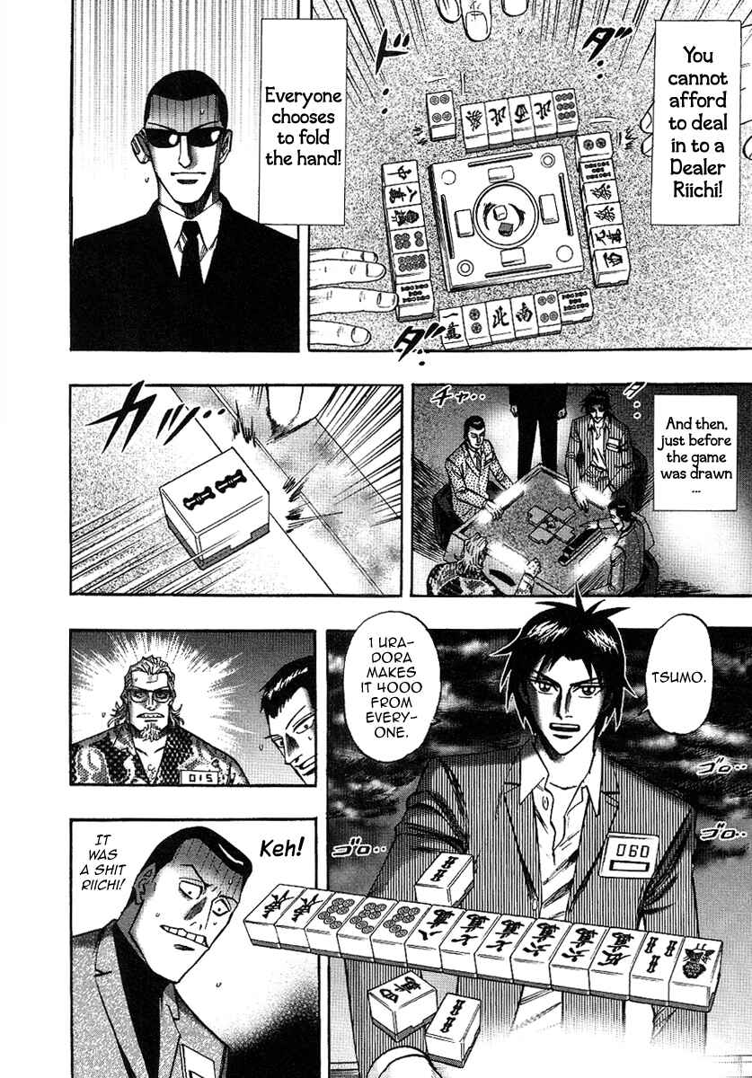 Page 10 Chapter 27 HERO - A Man Who Succeeds the Dying Wishes of AKAGI