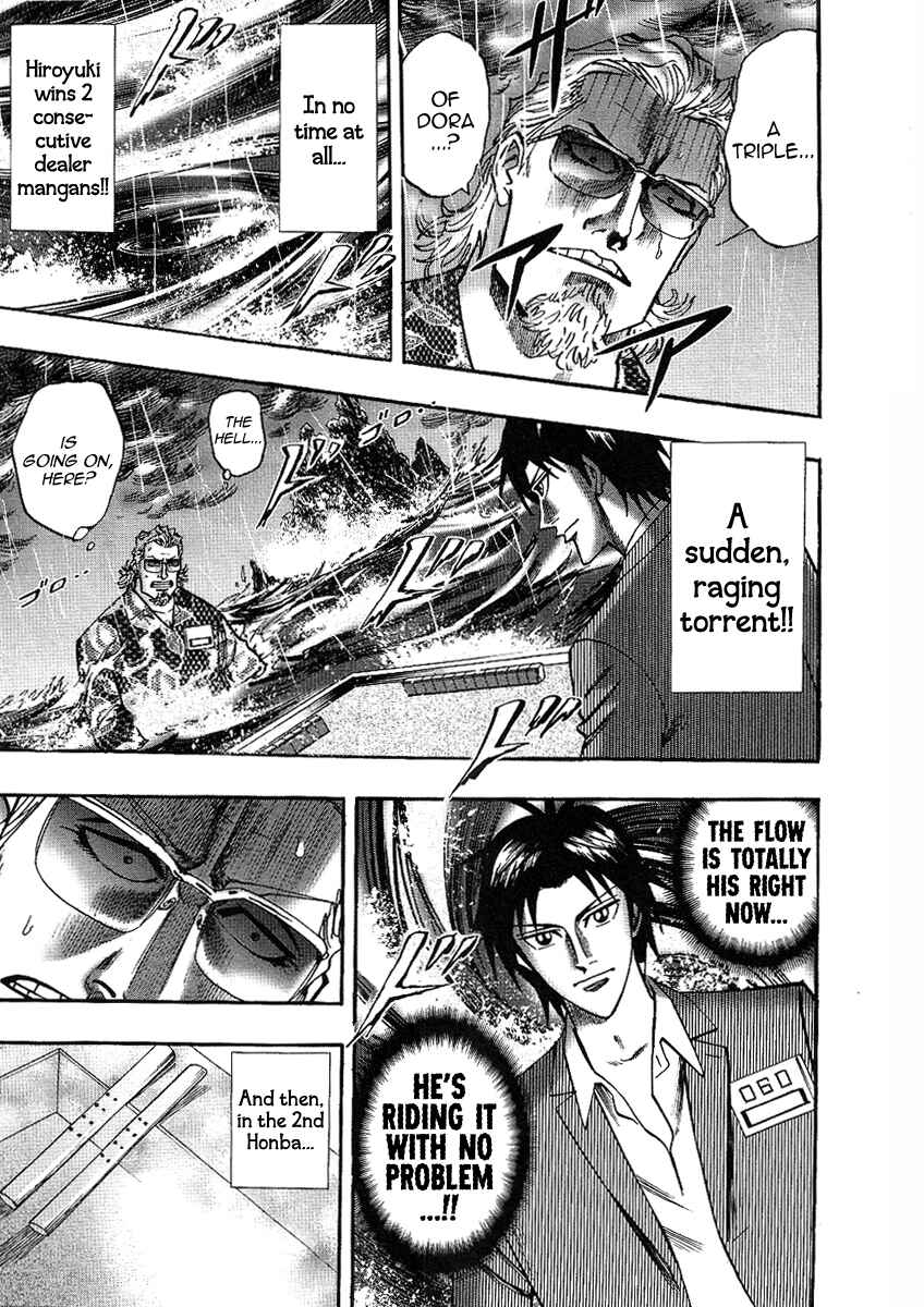 Page 13 Chapter 27 HERO - A Man Who Succeeds the Dying Wishes of AKAGI