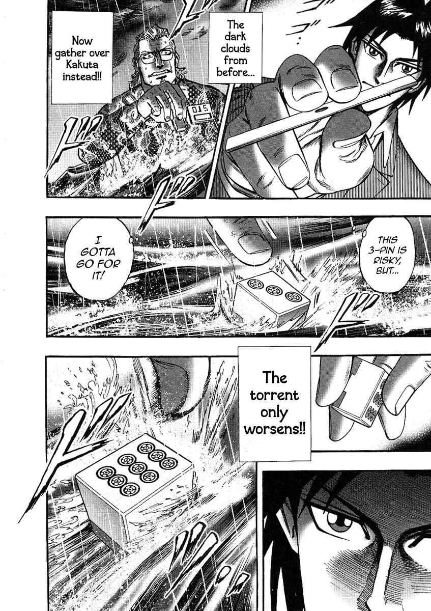 Page 14 Chapter 27 HERO - A Man Who Succeeds the Dying Wishes of AKAGI