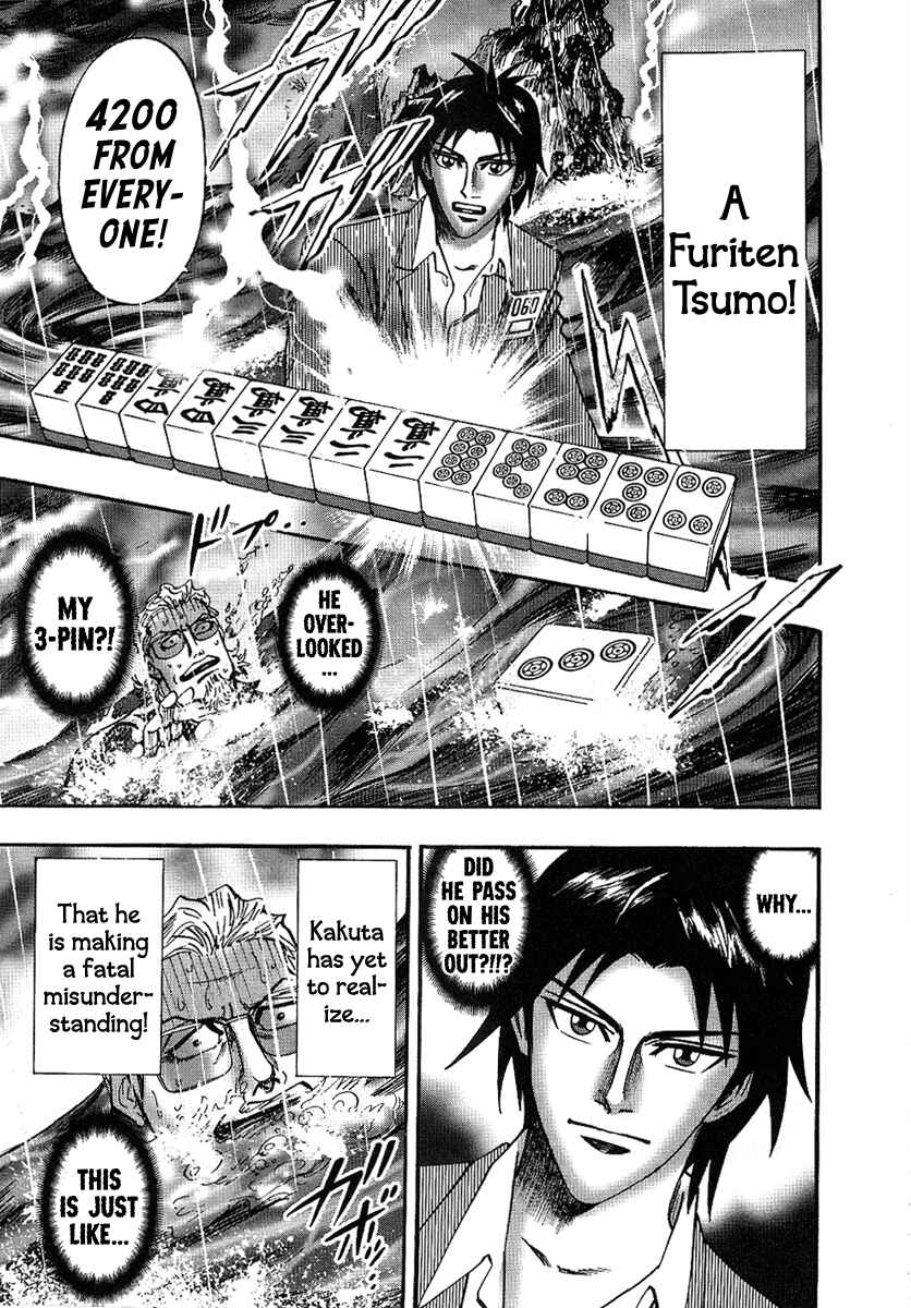 Page 15 Chapter 27 HERO - A Man Who Succeeds the Dying Wishes of AKAGI