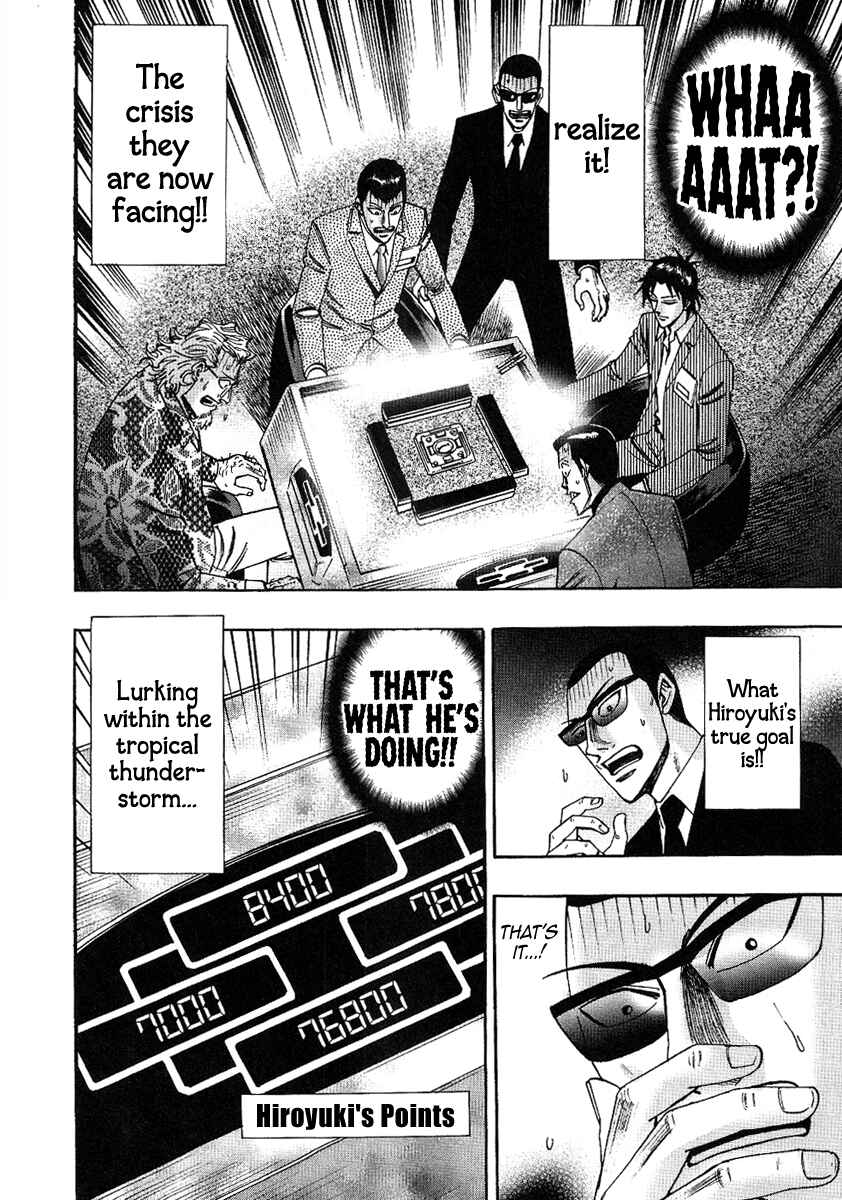 Page 18 Chapter 27 HERO - A Man Who Succeeds the Dying Wishes of AKAGI