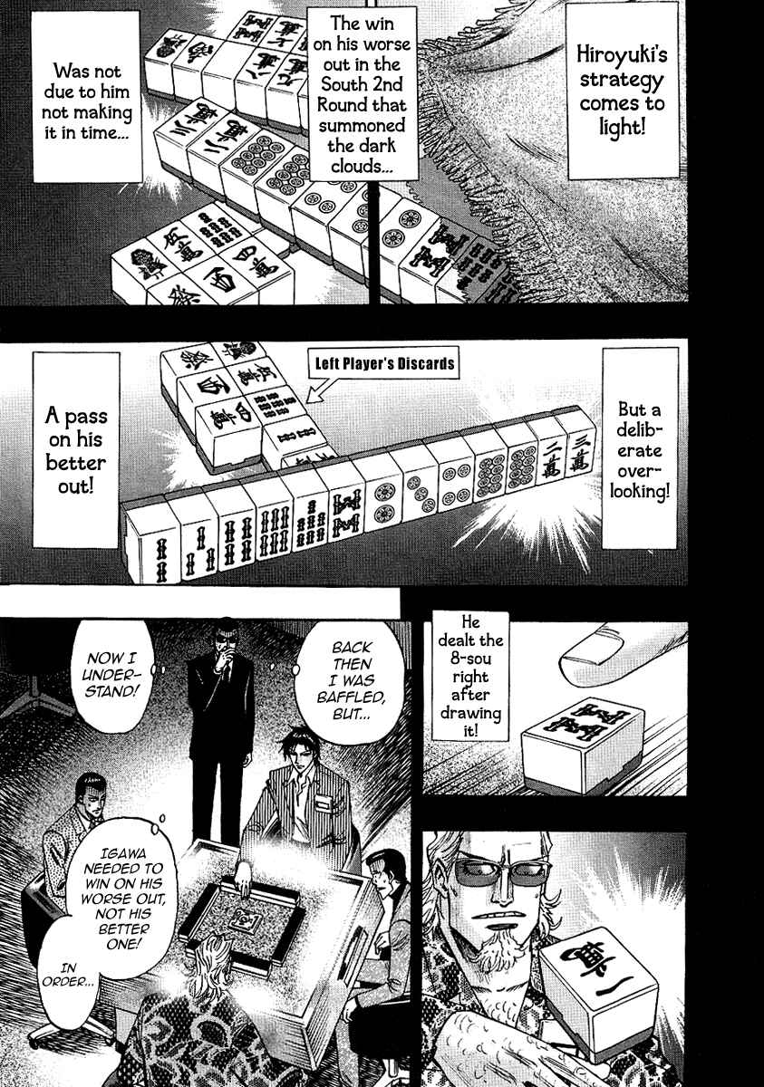 Page 19 Chapter 27 HERO - A Man Who Succeeds the Dying Wishes of AKAGI