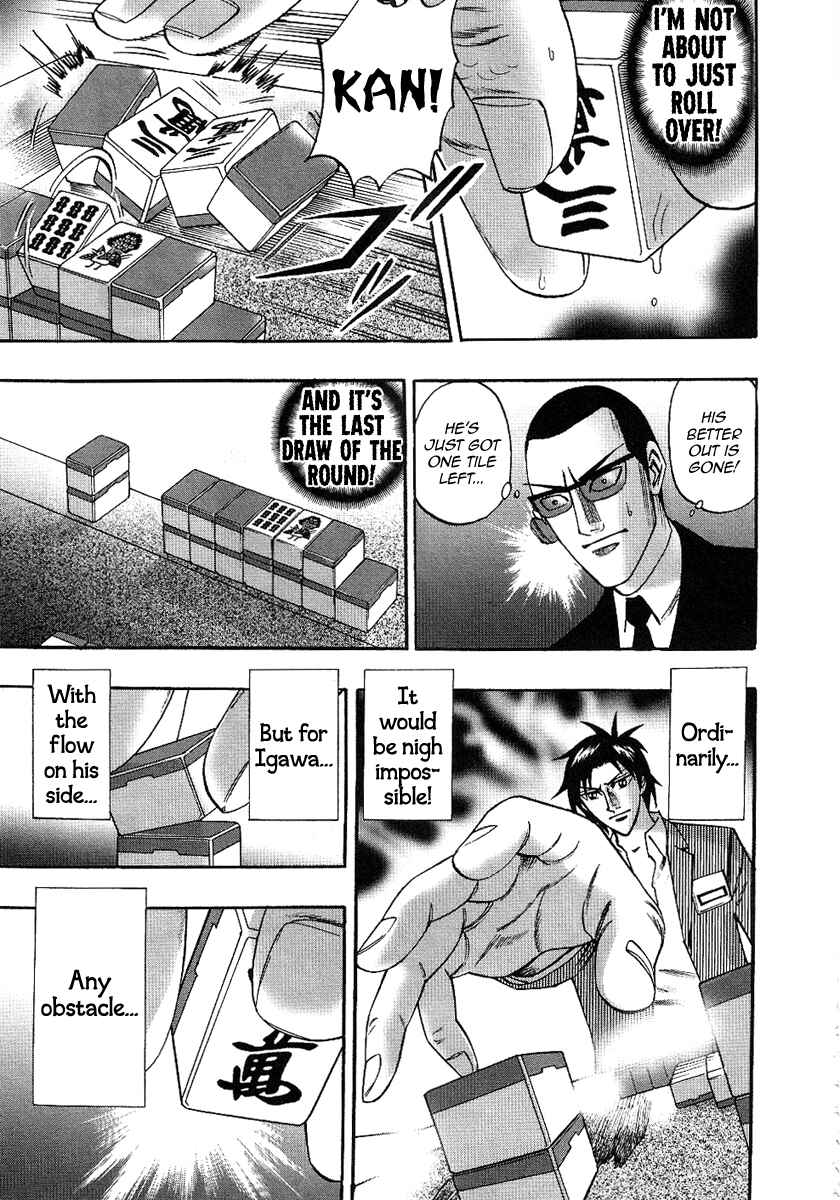 Page 25 Chapter 27 HERO - A Man Who Succeeds the Dying Wishes of AKAGI