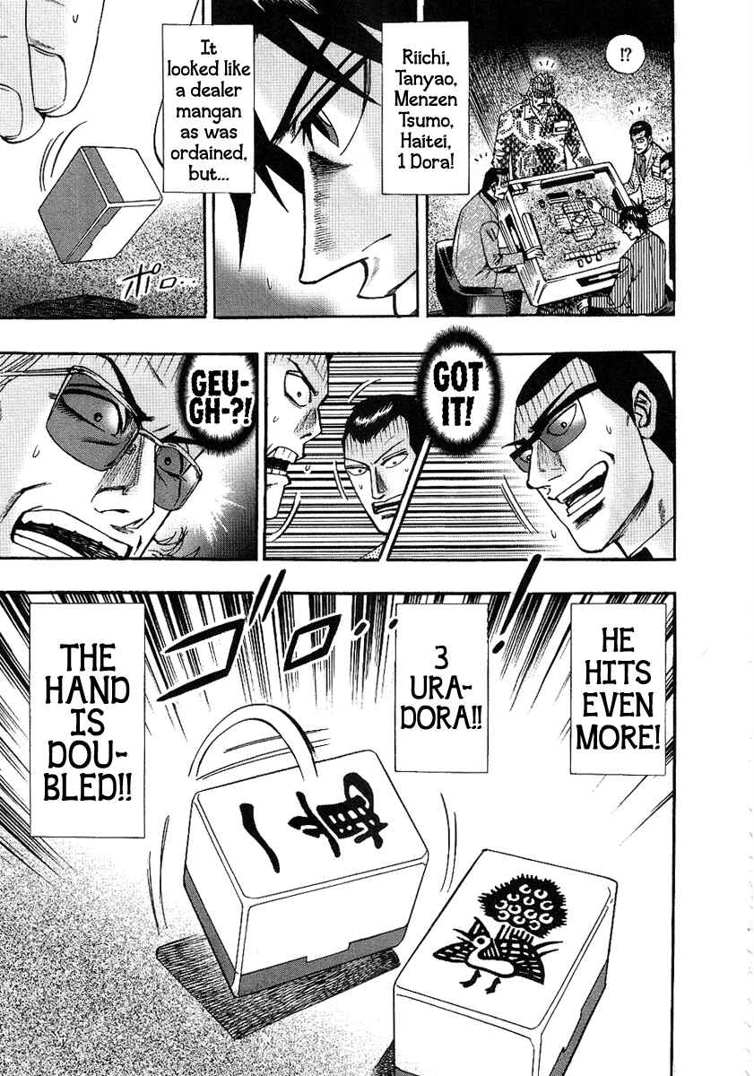 Page 28 Chapter 27 HERO - A Man Who Succeeds the Dying Wishes of AKAGI