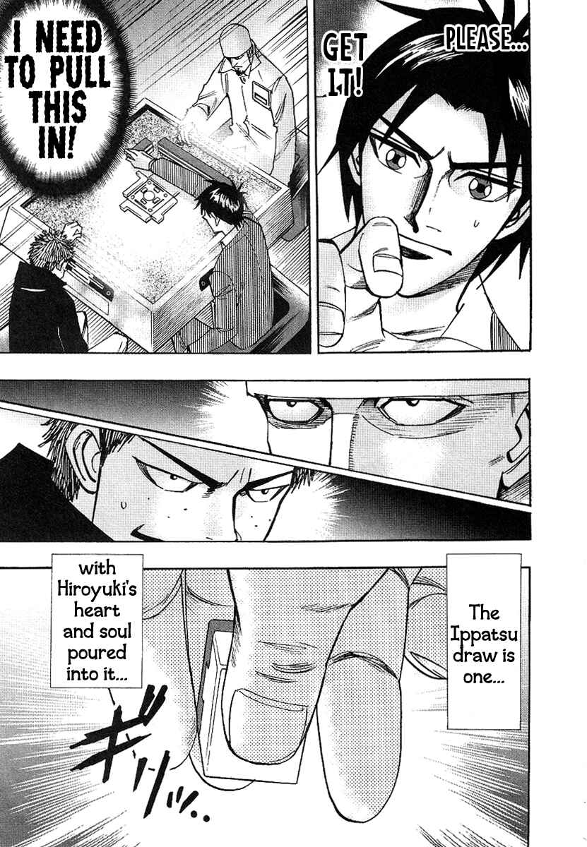 Page 22 Chapter 32 HERO - A Man Who Succeeds the Dying Wishes of AKAGI