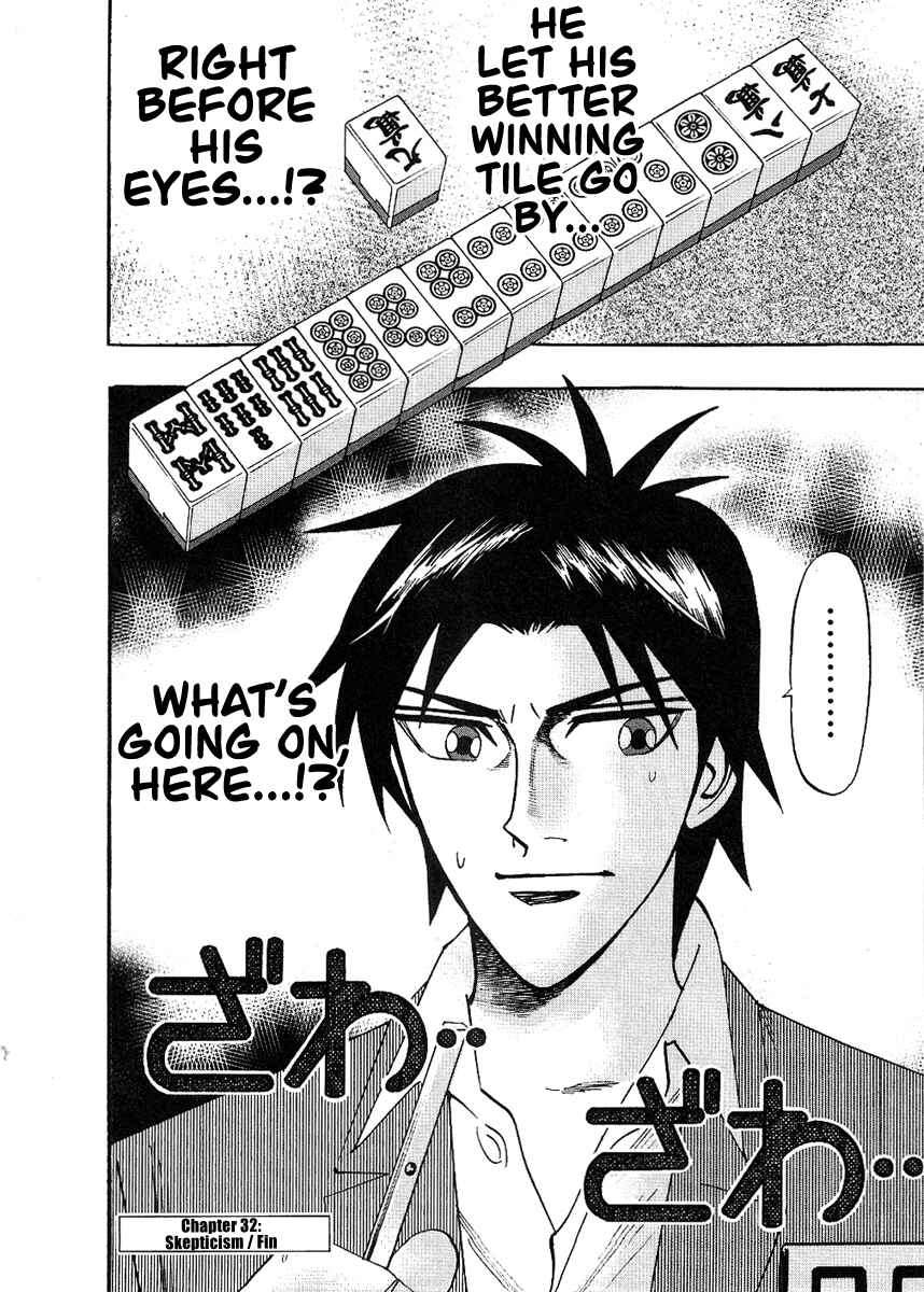 Page 29 Chapter 32 HERO - A Man Who Succeeds the Dying Wishes of AKAGI