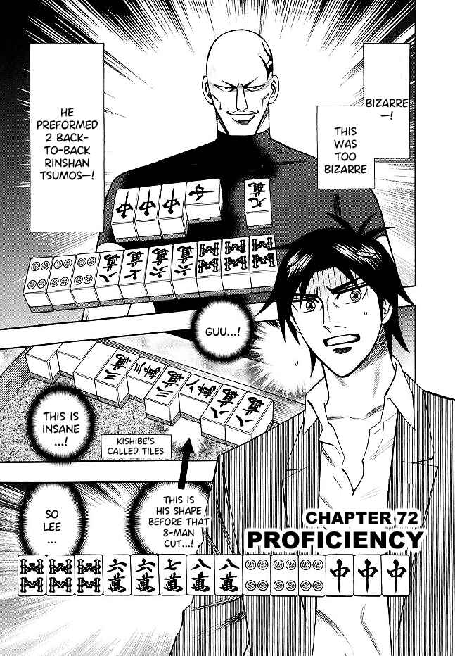Page 1 Chapter 72 HERO - A Man Who Succeeds the Dying Wishes of AKAGI