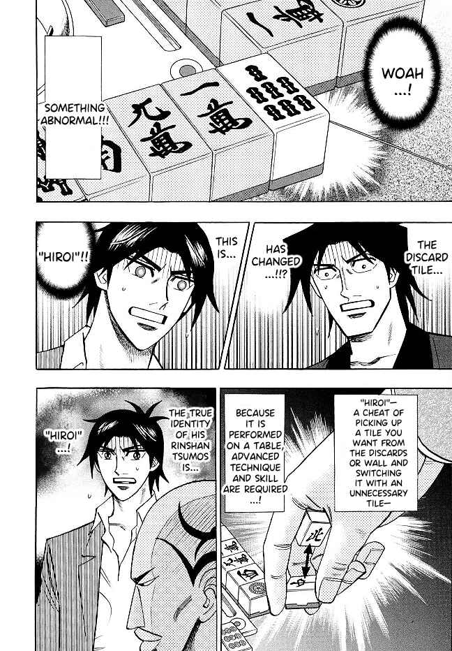 Page 11 Chapter 72 HERO - A Man Who Succeeds the Dying Wishes of AKAGI