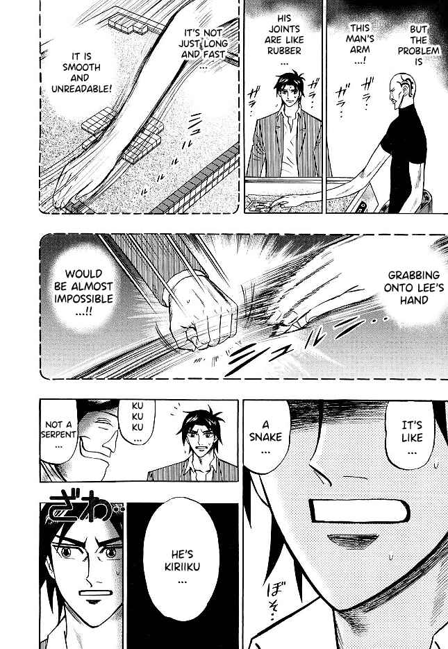 Page 18 Chapter 72 HERO - A Man Who Succeeds the Dying Wishes of AKAGI
