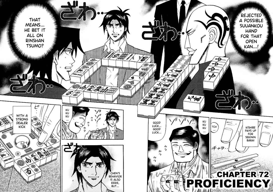 Page 2 Chapter 72 HERO - A Man Who Succeeds the Dying Wishes of AKAGI