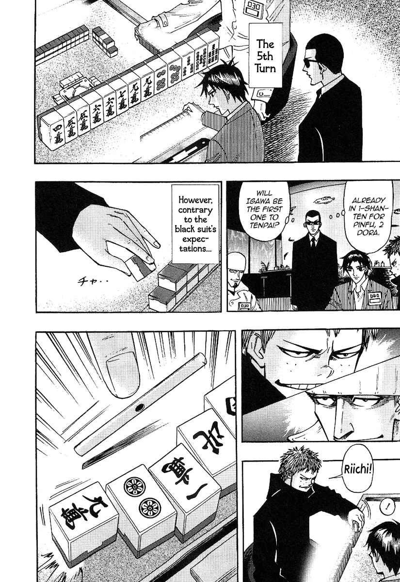 Page 10 Chapter 30 HERO - A Man Who Succeeds the Dying Wishes of AKAGI