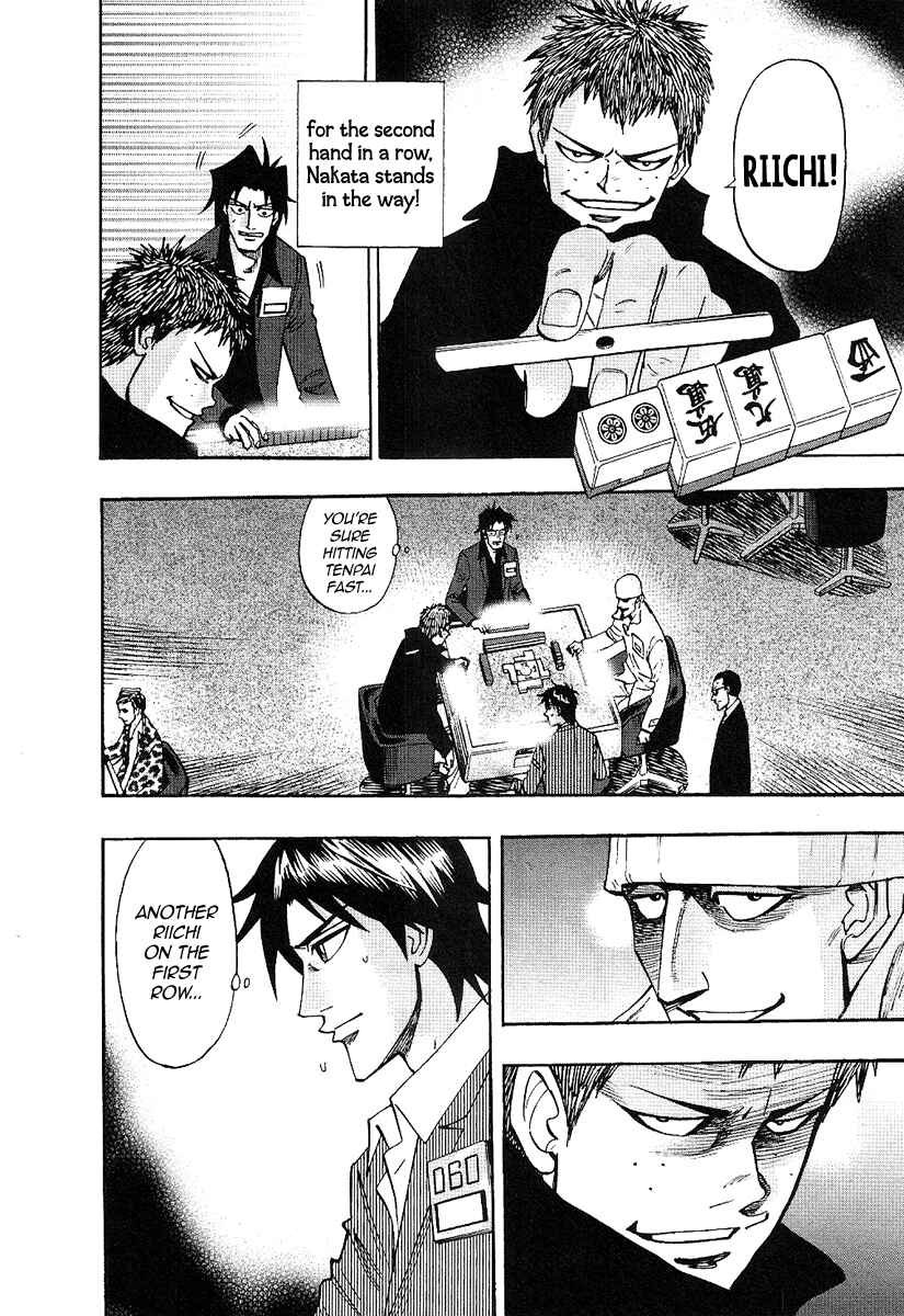 Page 14 Chapter 30 HERO - A Man Who Succeeds the Dying Wishes of AKAGI