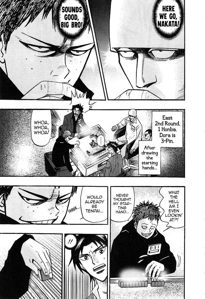 Page 19 Chapter 30 HERO - A Man Who Succeeds the Dying Wishes of AKAGI