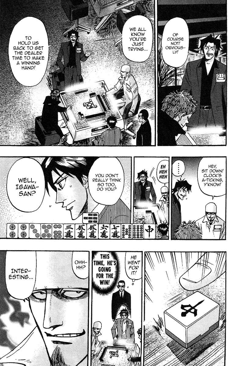 Page 21 Chapter 30 HERO - A Man Who Succeeds the Dying Wishes of AKAGI