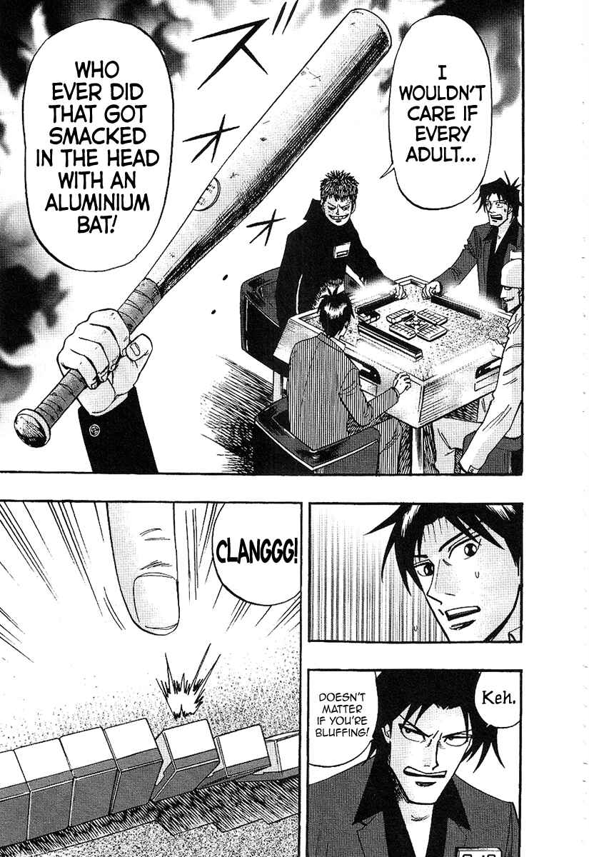 Page 23 Chapter 30 HERO - A Man Who Succeeds the Dying Wishes of AKAGI