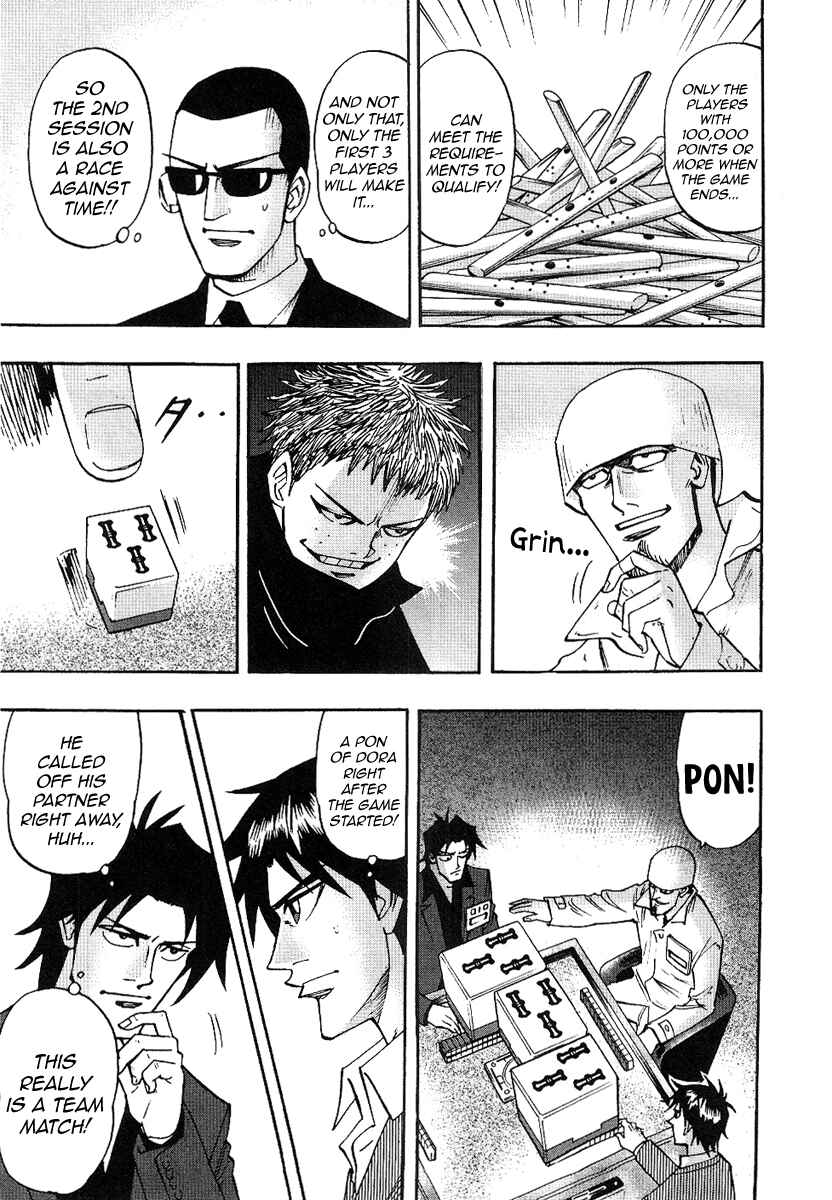 Page 5 Chapter 30 HERO - A Man Who Succeeds the Dying Wishes of AKAGI