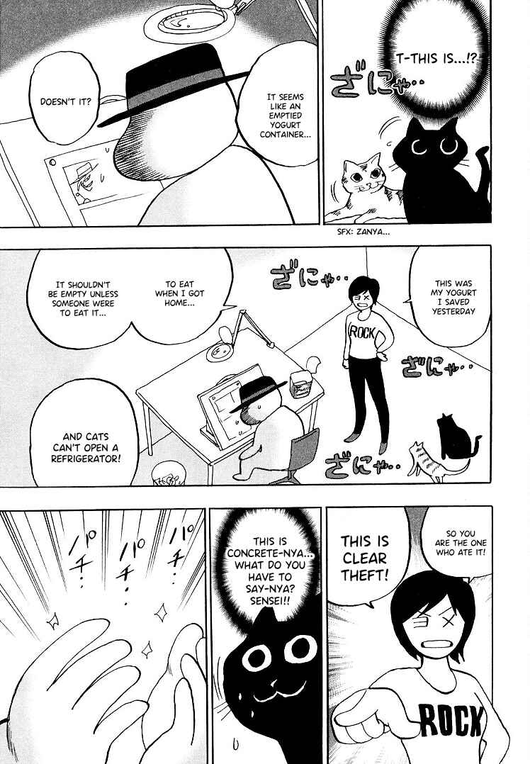 Page 2 Chapter 113.5 HERO - A Man Who Succeeds the Dying Wishes of AKAGI