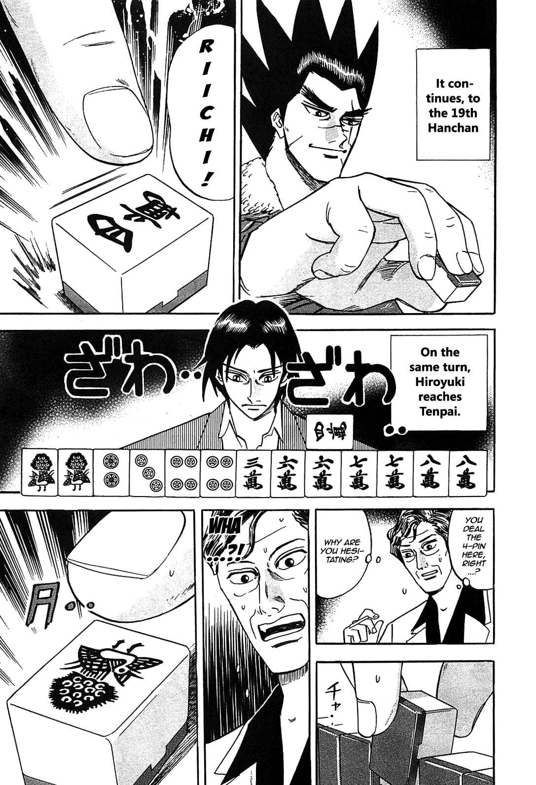 Page 12 Chapter 2 HERO - A Man Who Succeeds the Dying Wishes of AKAGI