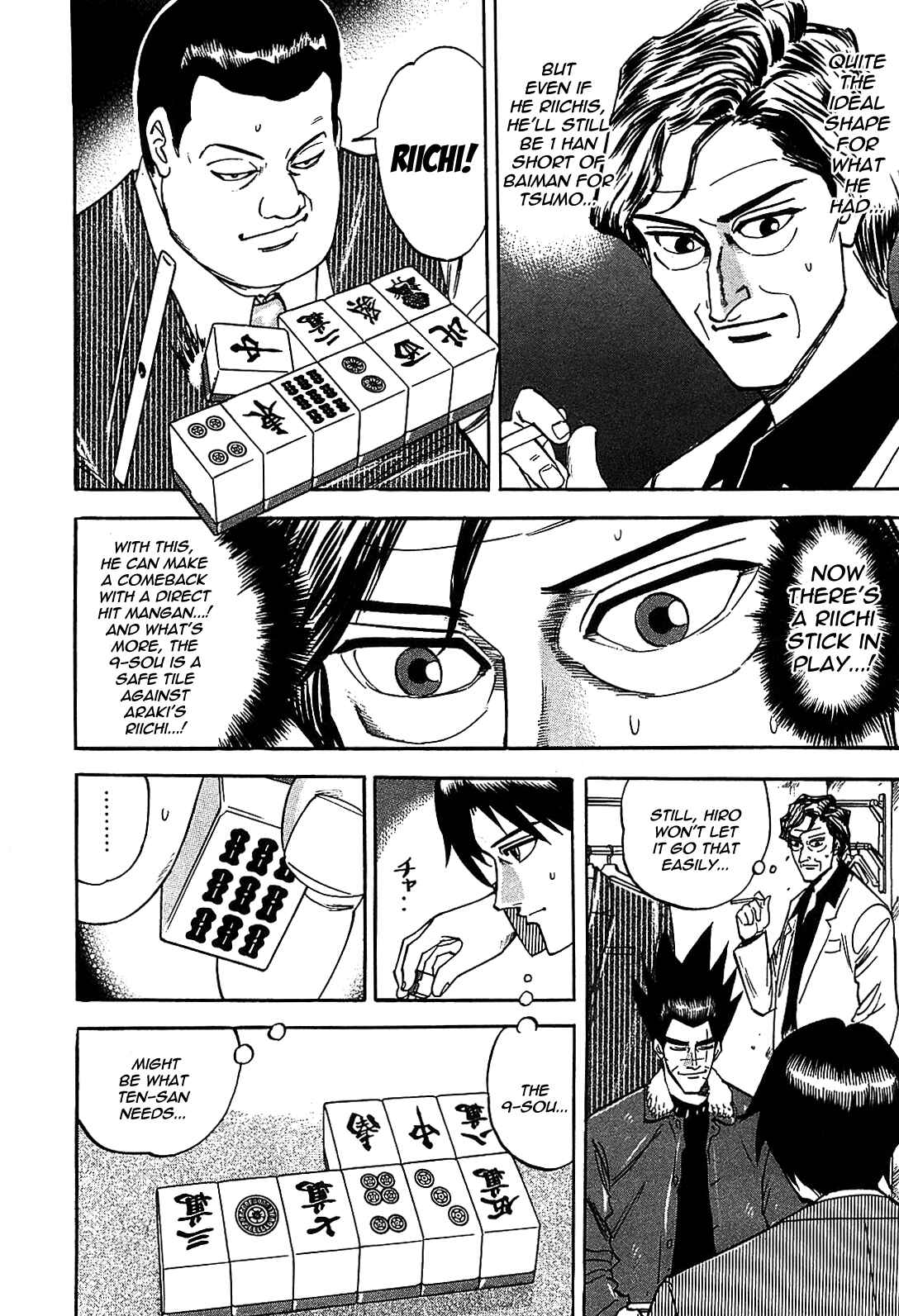 Page 19 Chapter 2 HERO - A Man Who Succeeds the Dying Wishes of AKAGI