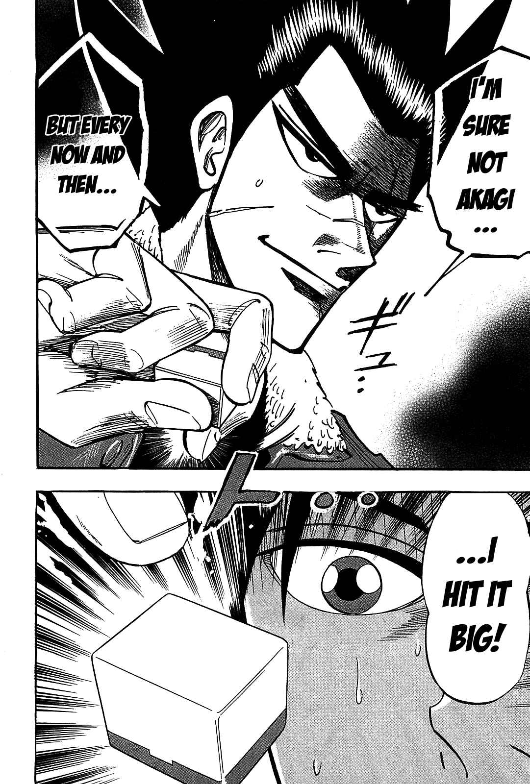 Page 25 Chapter 2 HERO - A Man Who Succeeds the Dying Wishes of AKAGI