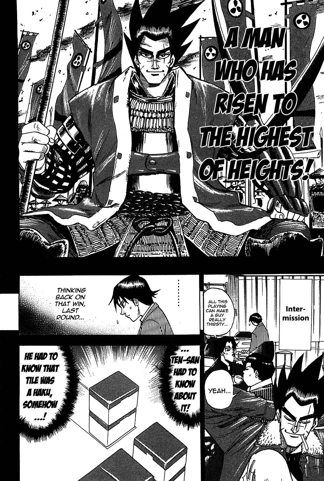Page 27 Chapter 2 HERO - A Man Who Succeeds the Dying Wishes of AKAGI