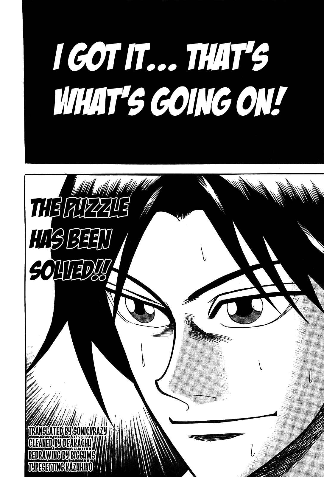 Page 31 Chapter 2 HERO - A Man Who Succeeds the Dying Wishes of AKAGI