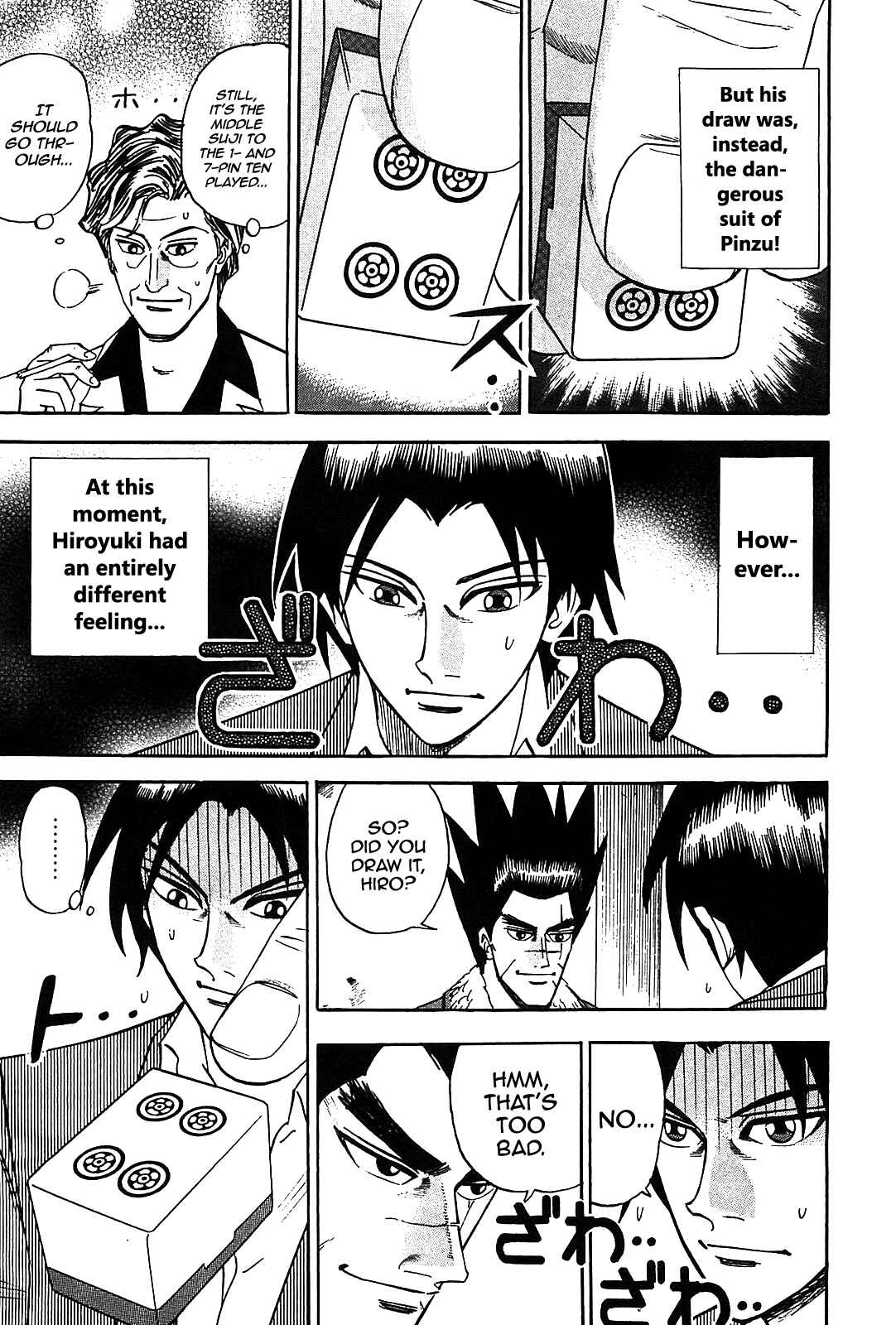 Page 8 Chapter 2 HERO - A Man Who Succeeds the Dying Wishes of AKAGI