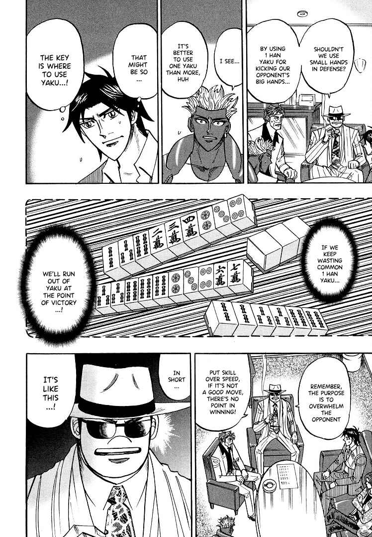 Page 10 Chapter 109 HERO - A Man Who Succeeds the Dying Wishes of AKAGI