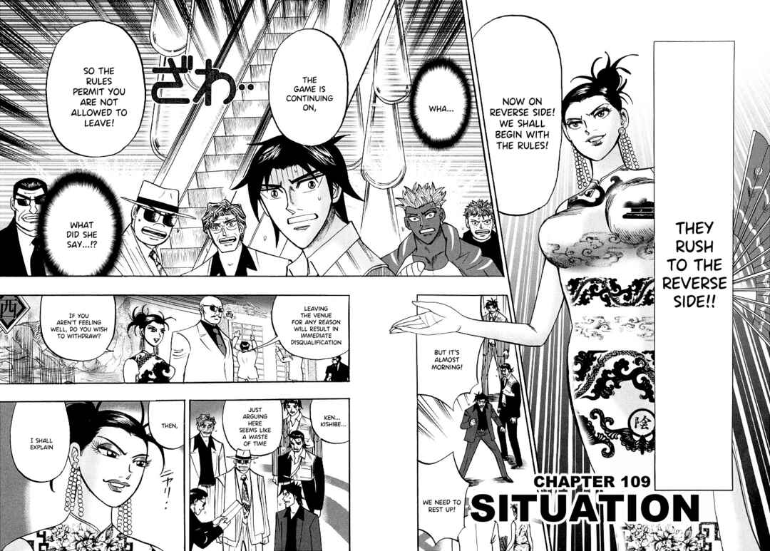 Page 2 Chapter 109 HERO - A Man Who Succeeds the Dying Wishes of AKAGI