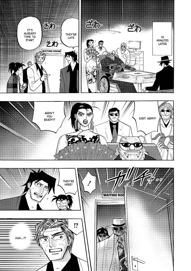 Page 10 Chapter 134 HERO - A Man Who Succeeds the Dying Wishes of AKAGI