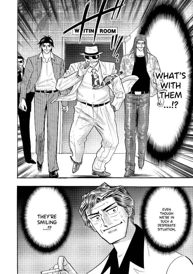 Page 11 Chapter 134 HERO - A Man Who Succeeds the Dying Wishes of AKAGI
