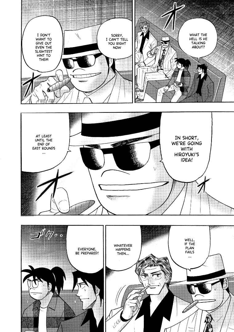 Page 13 Chapter 134 HERO - A Man Who Succeeds the Dying Wishes of AKAGI
