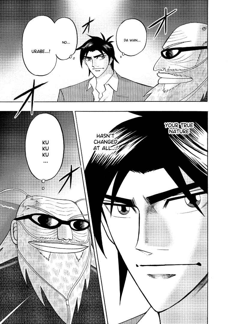 Page 14 Chapter 134 HERO - A Man Who Succeeds the Dying Wishes of AKAGI