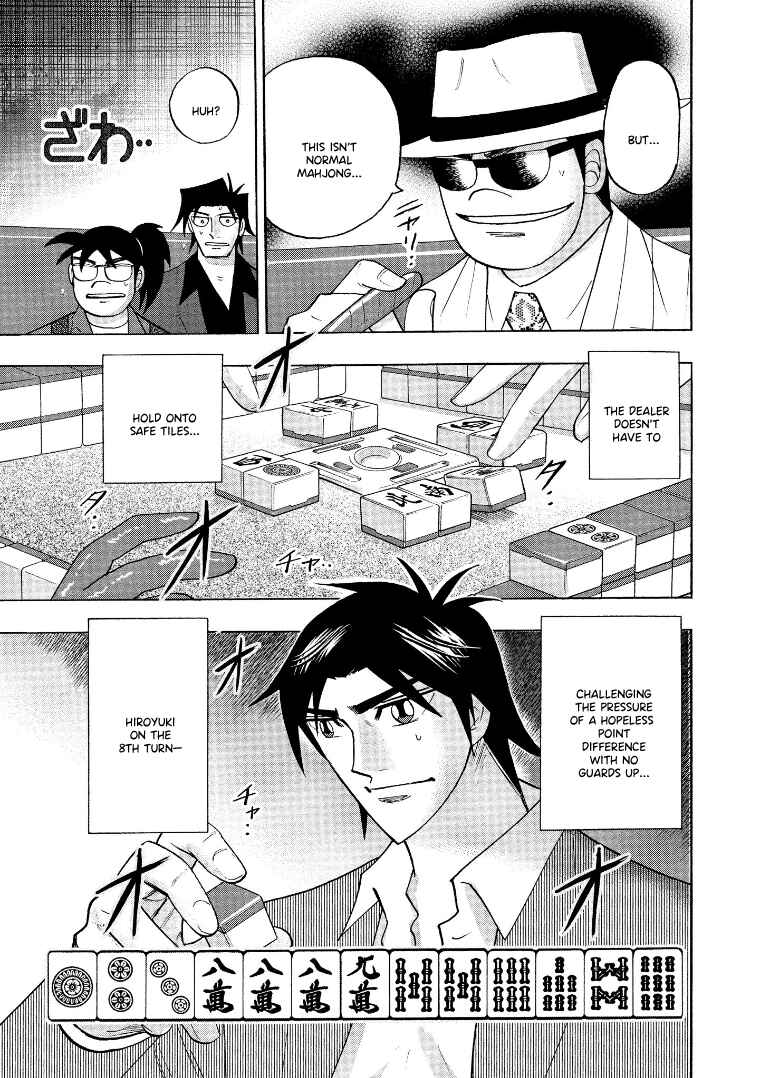 Page 18 Chapter 134 HERO - A Man Who Succeeds the Dying Wishes of AKAGI