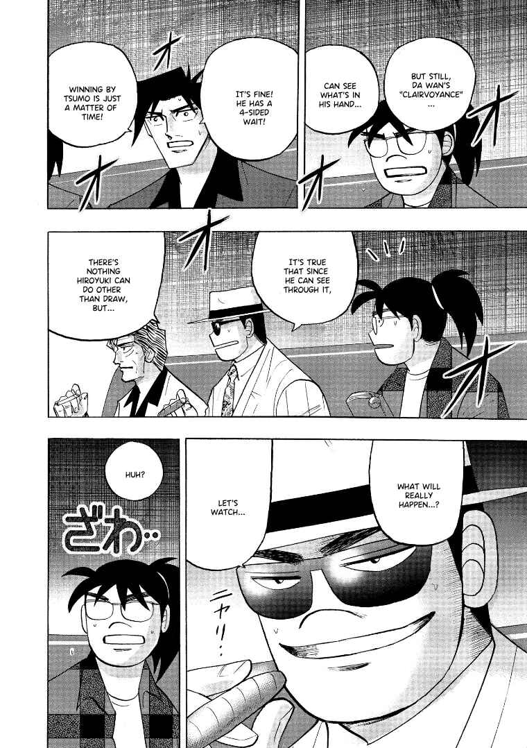 Page 20 Chapter 134 HERO - A Man Who Succeeds the Dying Wishes of AKAGI