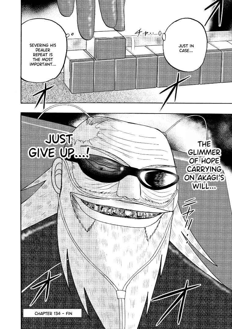 Page 22 Chapter 134 HERO - A Man Who Succeeds the Dying Wishes of AKAGI