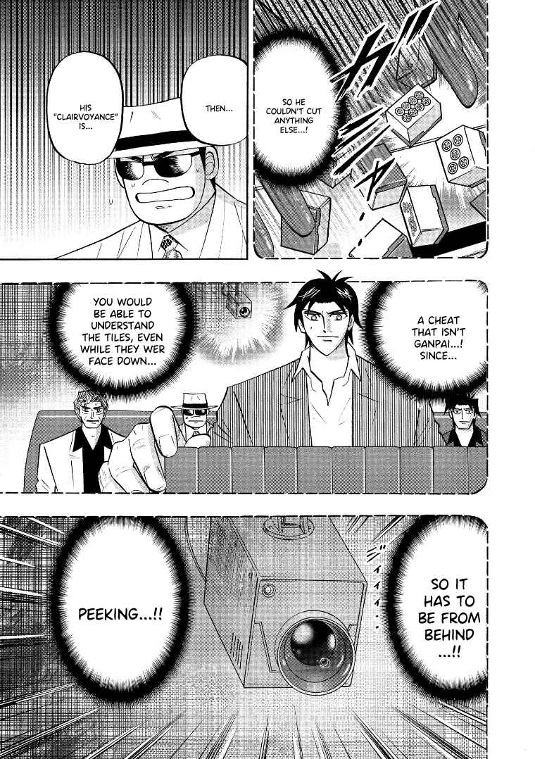 Page 6 Chapter 134 HERO - A Man Who Succeeds the Dying Wishes of AKAGI