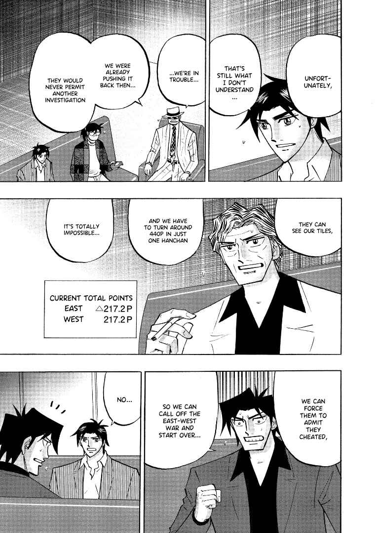 Page 8 Chapter 134 HERO - A Man Who Succeeds the Dying Wishes of AKAGI