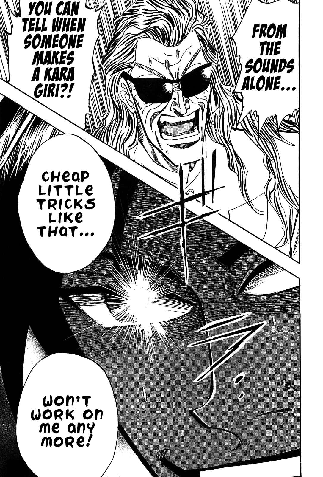 Page 13 Chapter 13 HERO - A Man Who Succeeds the Dying Wishes of AKAGI