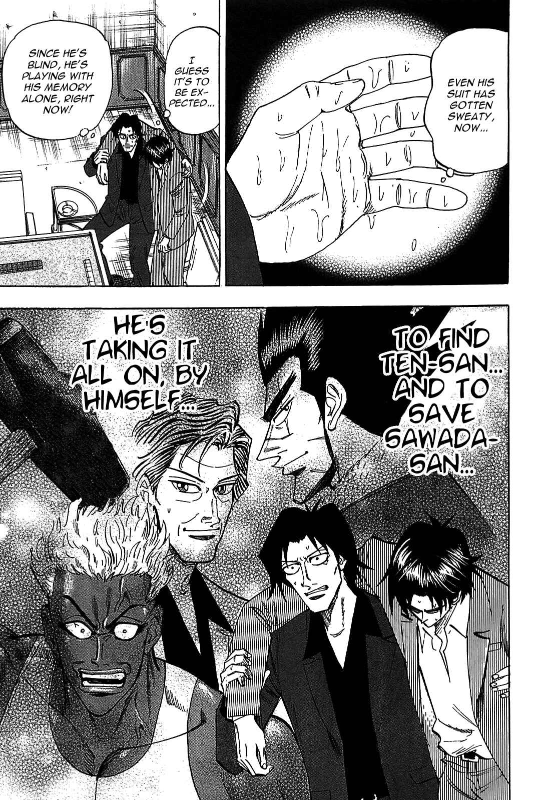 Page 15 Chapter 13 HERO - A Man Who Succeeds the Dying Wishes of AKAGI