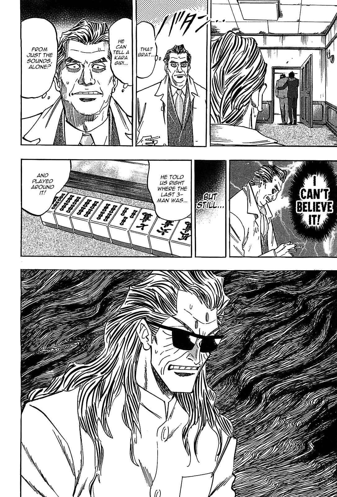 Page 16 Chapter 13 HERO - A Man Who Succeeds the Dying Wishes of AKAGI