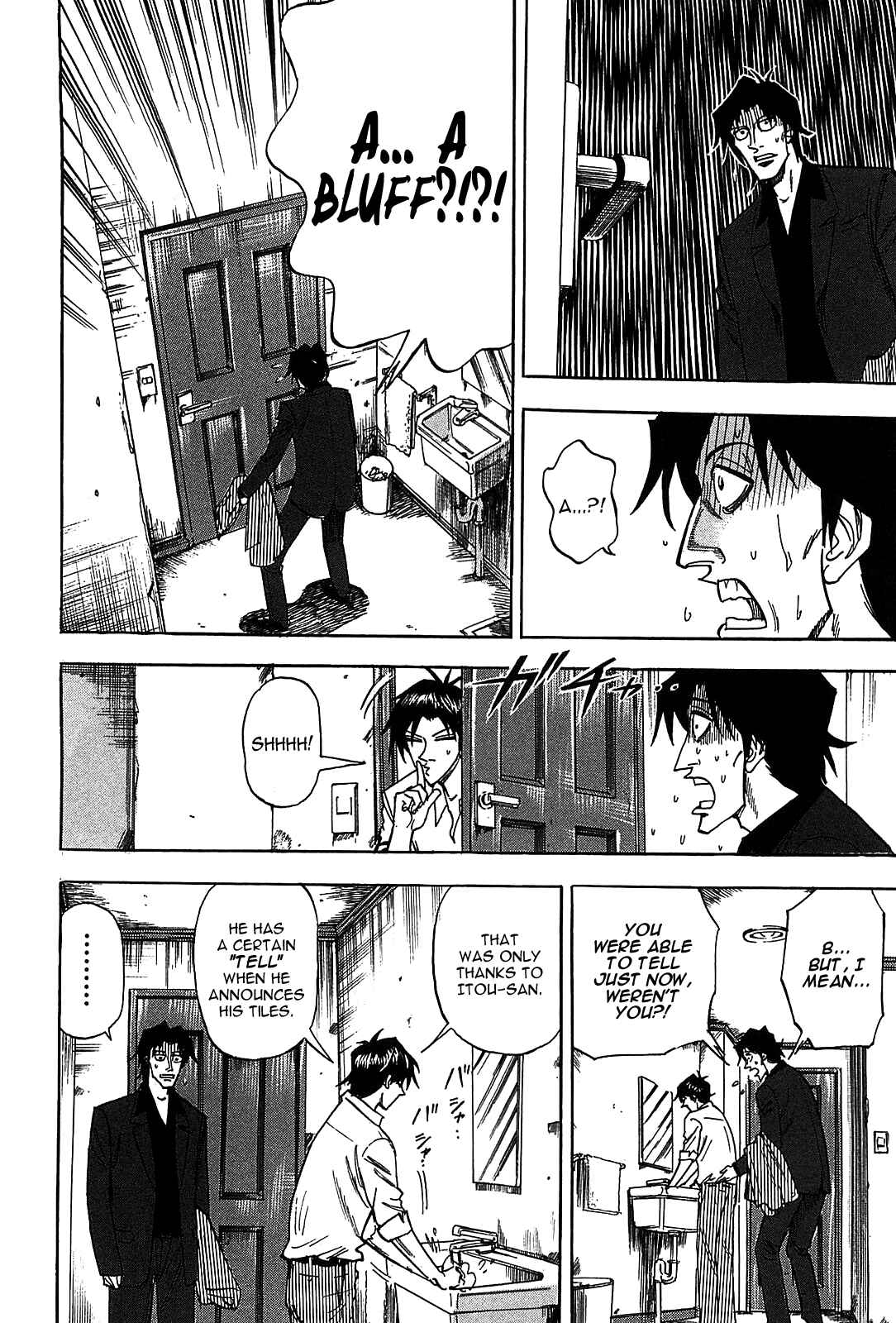 Page 18 Chapter 13 HERO - A Man Who Succeeds the Dying Wishes of AKAGI