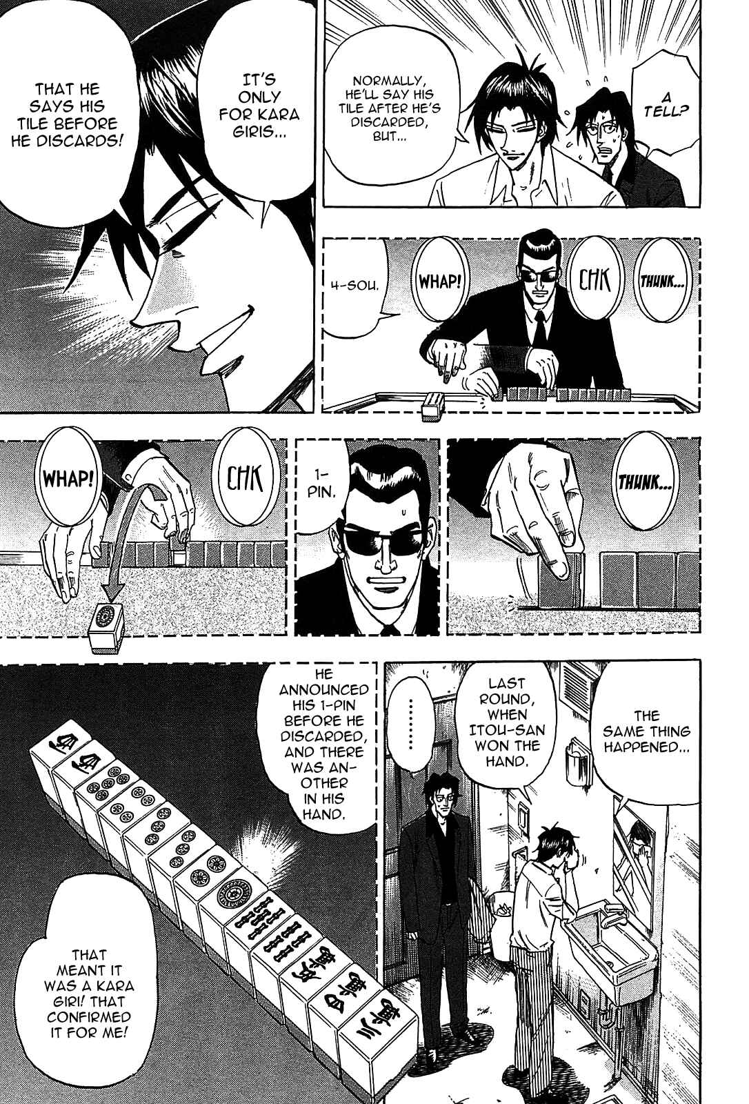 Page 19 Chapter 13 HERO - A Man Who Succeeds the Dying Wishes of AKAGI