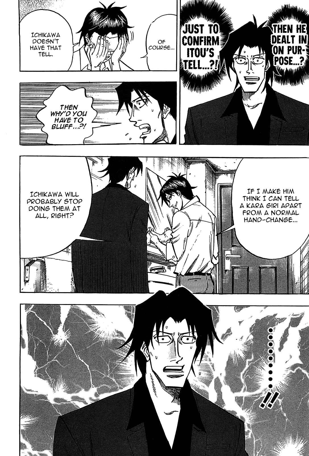 Page 20 Chapter 13 HERO - A Man Who Succeeds the Dying Wishes of AKAGI