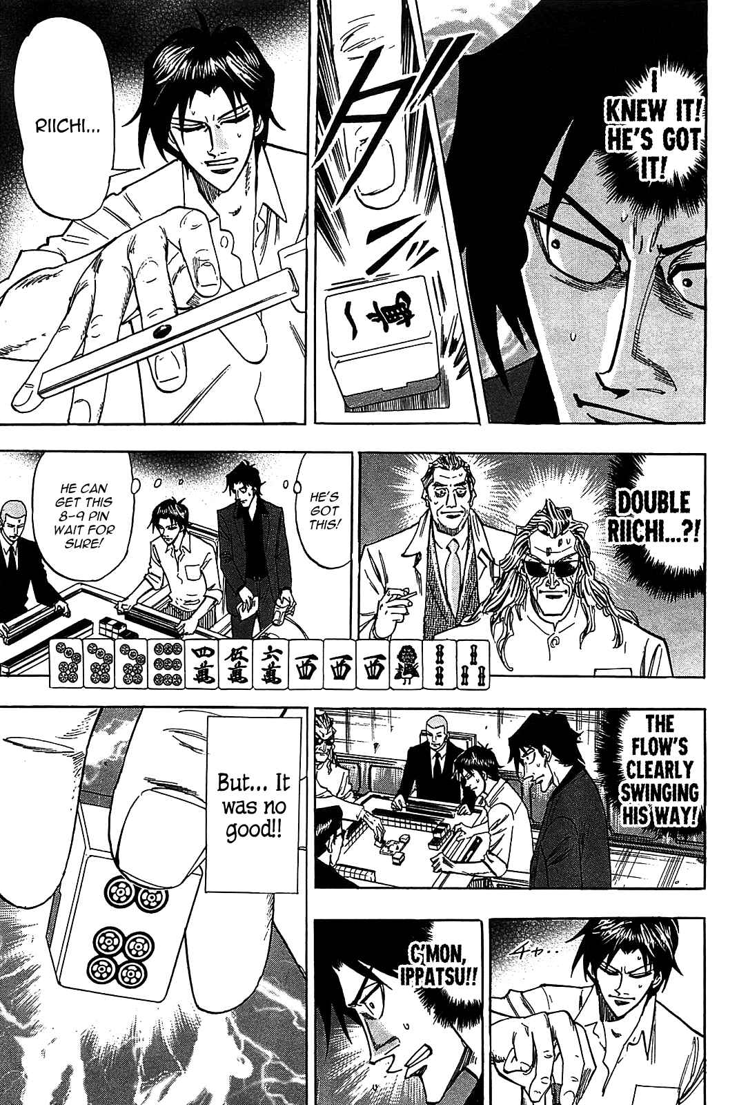 Page 23 Chapter 13 HERO - A Man Who Succeeds the Dying Wishes of AKAGI
