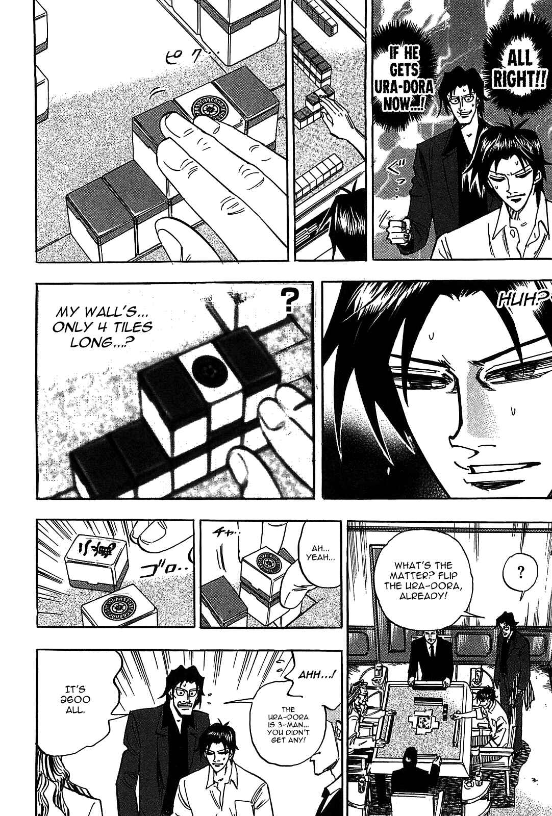 Page 26 Chapter 13 HERO - A Man Who Succeeds the Dying Wishes of AKAGI