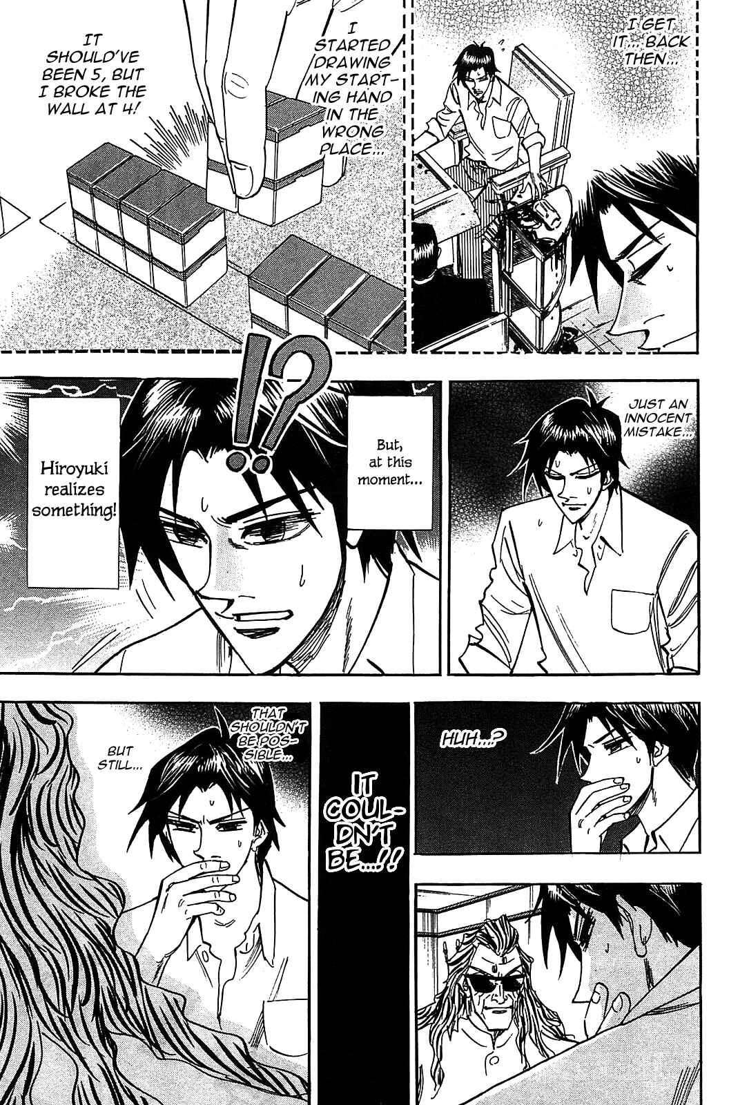 Page 27 Chapter 13 HERO - A Man Who Succeeds the Dying Wishes of AKAGI