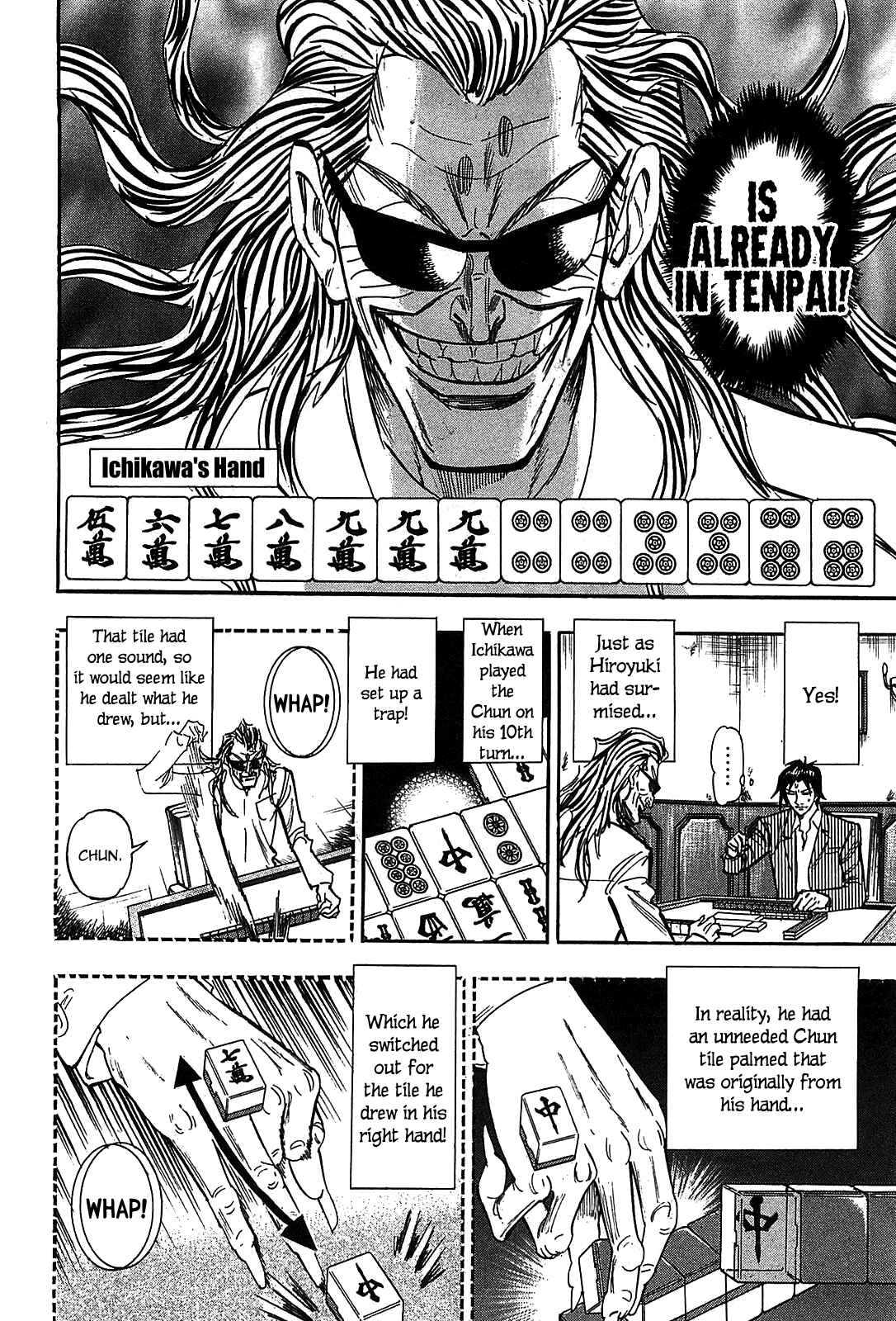Page 3 Chapter 13 HERO - A Man Who Succeeds the Dying Wishes of AKAGI