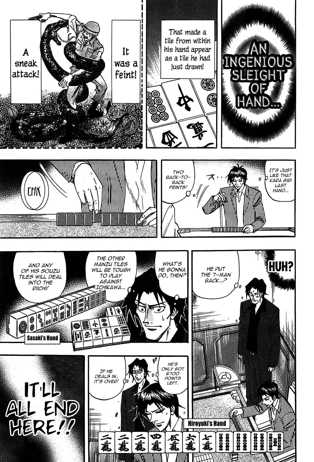 Page 4 Chapter 13 HERO - A Man Who Succeeds the Dying Wishes of AKAGI